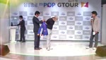심준보, 무결점 플레이