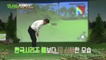 룰렛 미션, 7번 아이언으로만 플레이 한다면