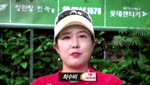 페어웨이 우드 쉽게 치는 방법